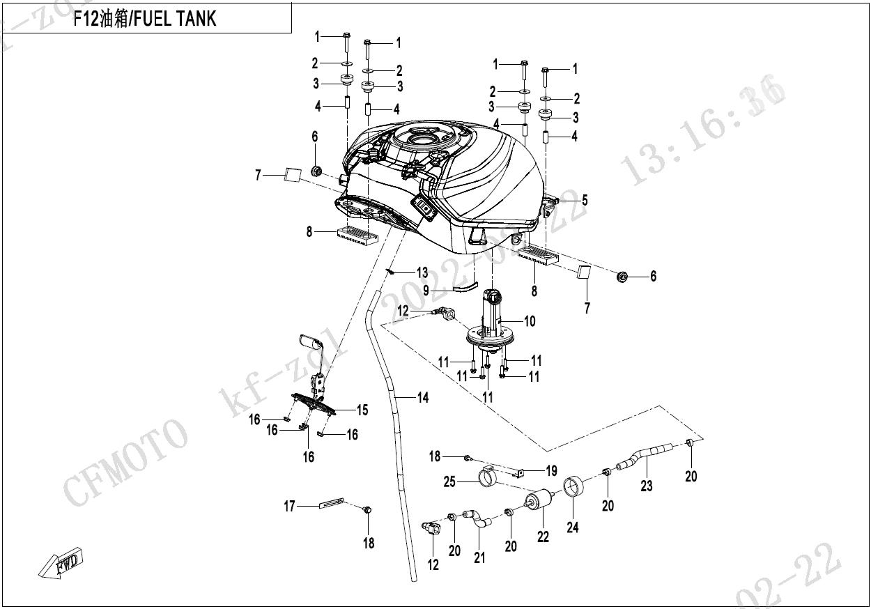 FUEL TANK