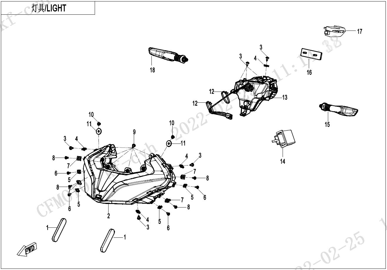 2023 CF MOTO 450SR LIGHTS exploded diagram