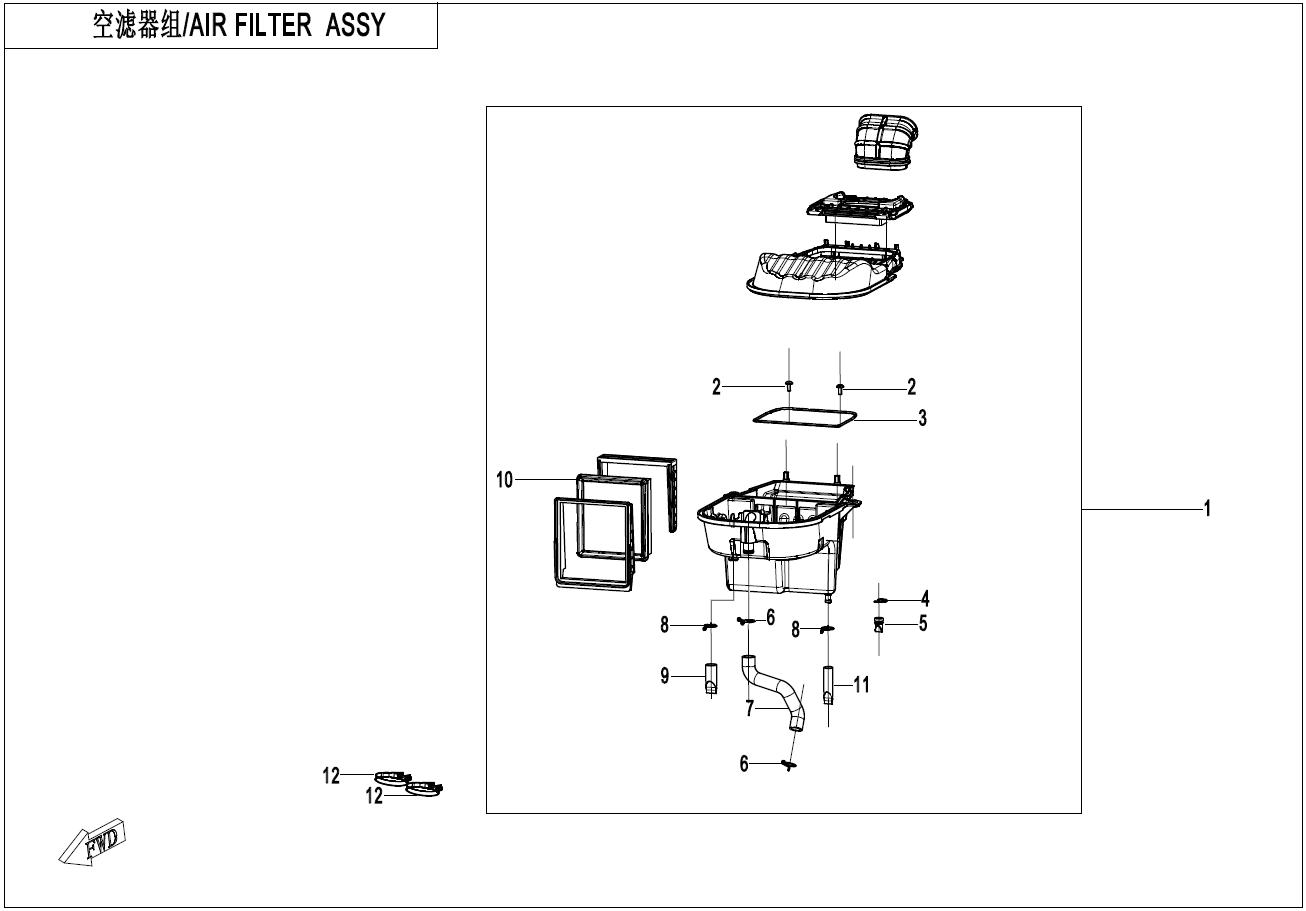 2023 CF MOTO 450SR AIR FILTER ASSY exploded diagram