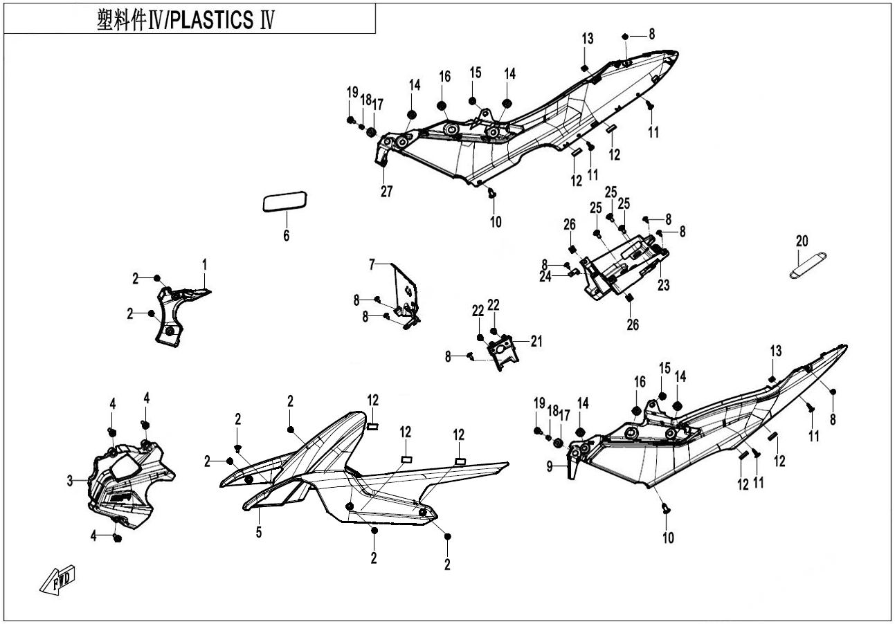 PLASTICS 4