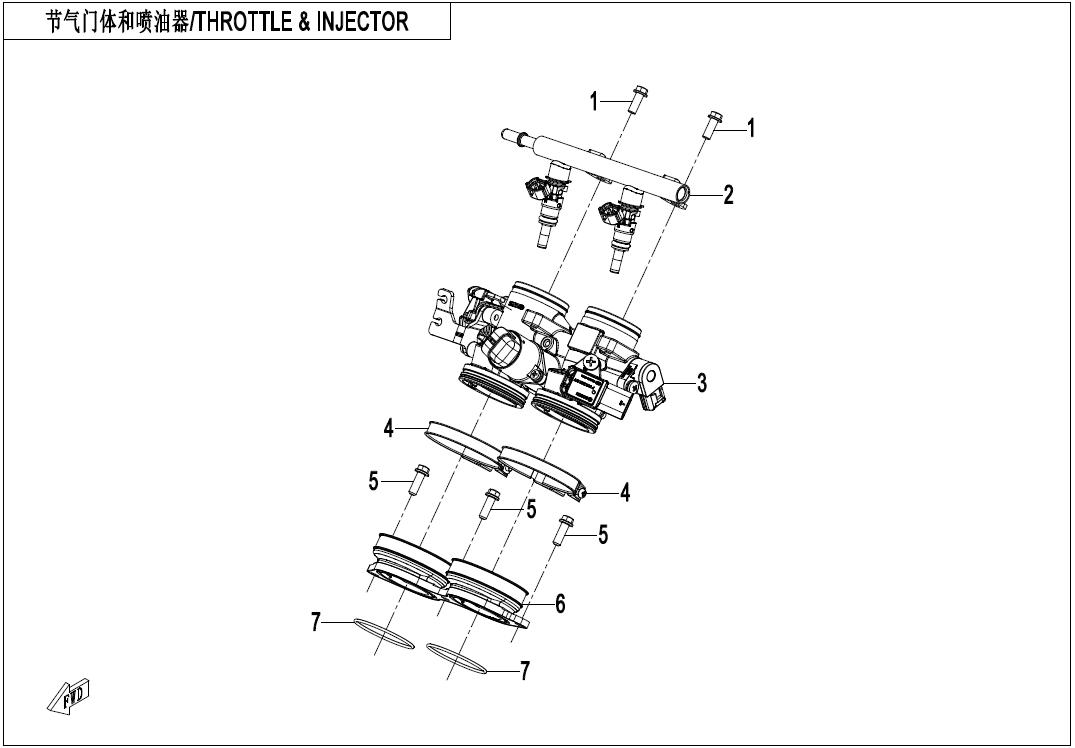 2025 CF MOTO 450SR THROTTLE & INJECTOR exploded diagram