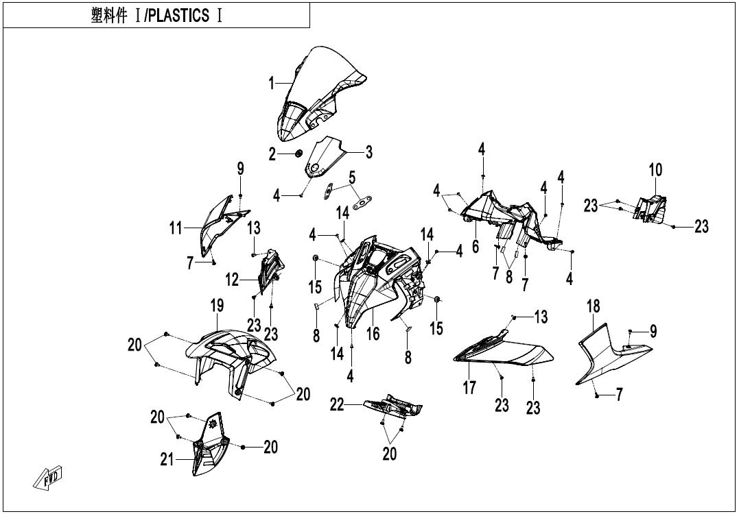 2025 CF MOTO 450SR PLASTICS 1