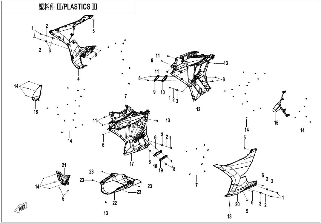 2025 CF MOTO 450SR PLASTICS 3