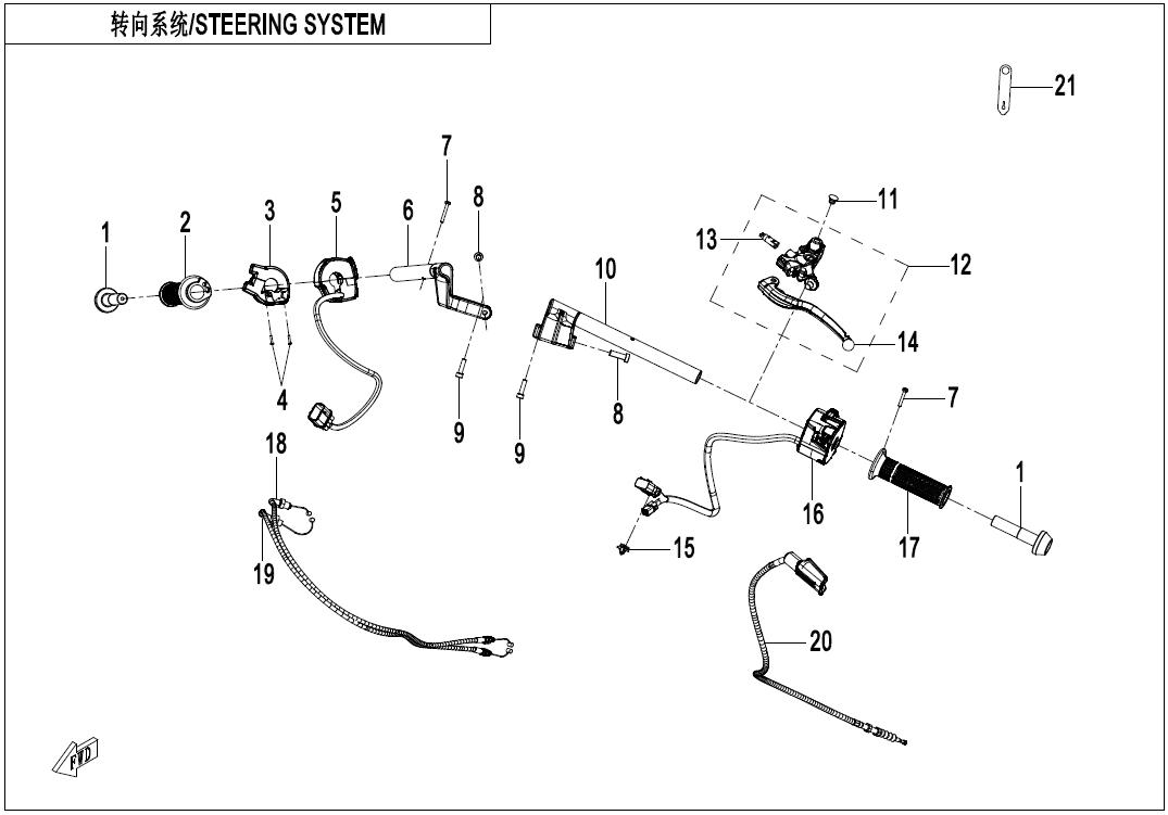 2025 CF MOTO 450SR STEERING SYSTEM exploded diagram