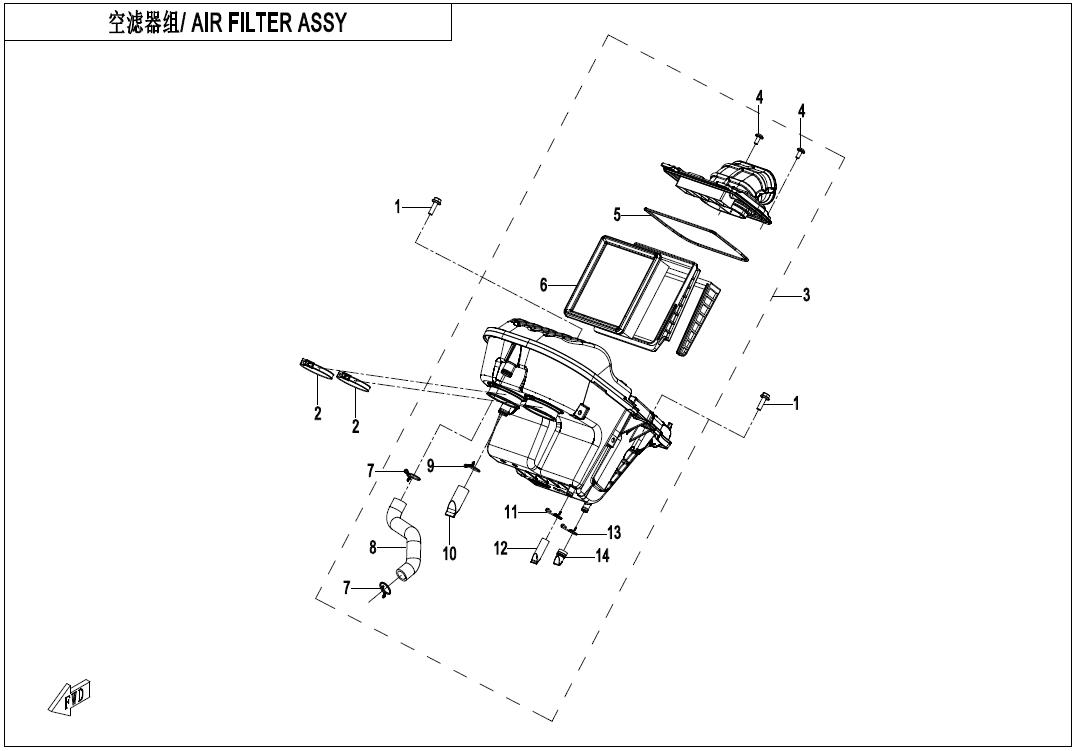 2025 CF MOTO 450SR AIR FILTER ASSY exploded diagram