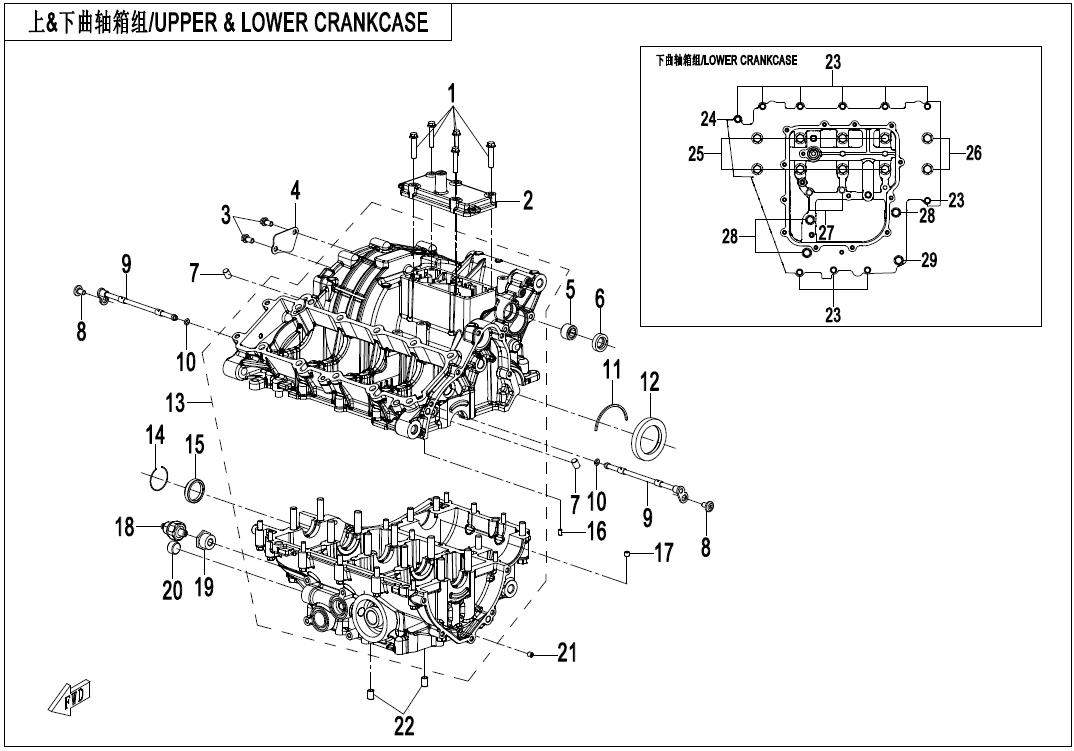 2025 CF MOTO 500SR VOOM UPPER & LOWER CRANKCASE ASSY