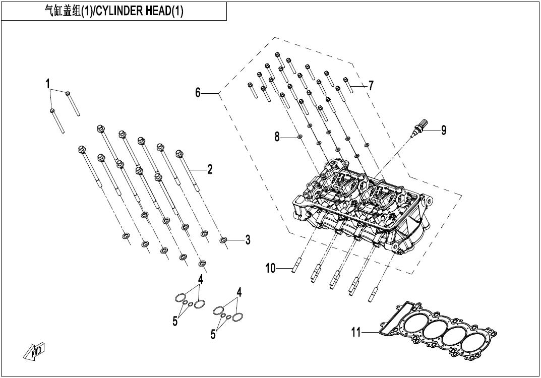 2025 CF MOTO 500SR VOOM CYLINDER HEAD (1) exploded diagram
