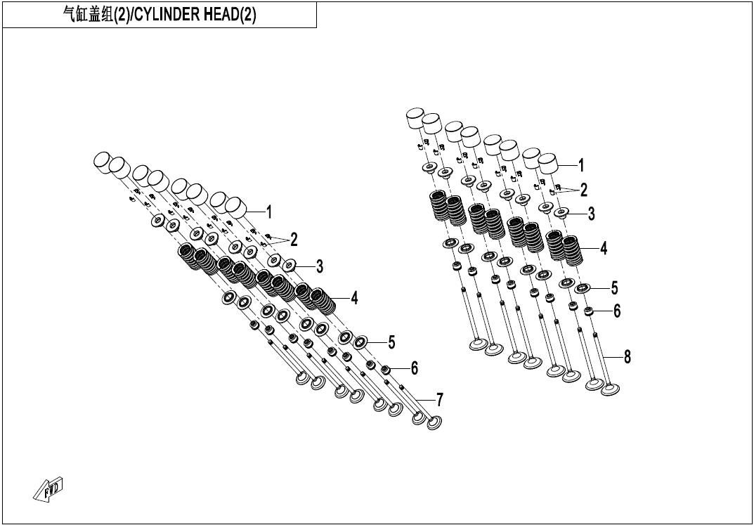 2025 CF MOTO 500SR VOOM CYLINDER HEAD (2)