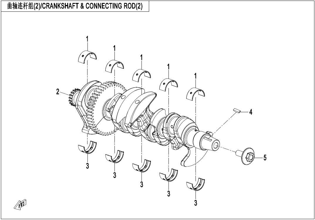 2025 CF MOTO 500SR VOOM CRANKSHAFT &CONNECTING ROD 2 exploded diagram