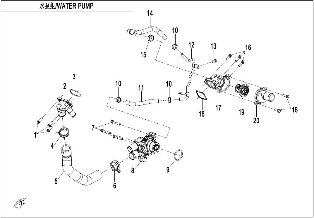 2025 CF MOTO 500SR VOOM WATER PUMP exploded diagram