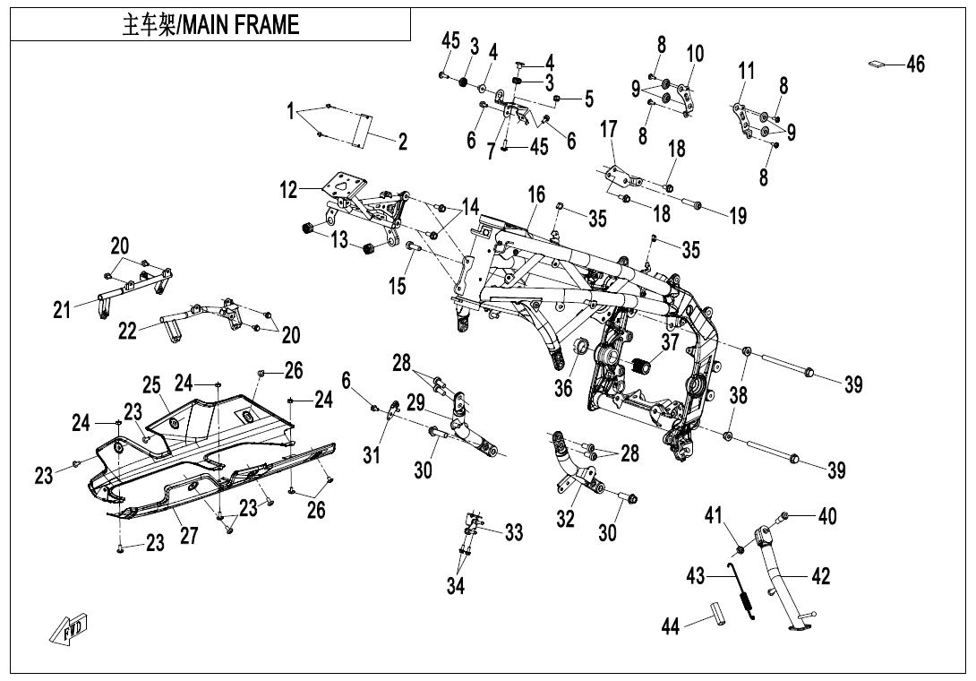 2025 CF MOTO 500SR VOOM MAIN FRAME