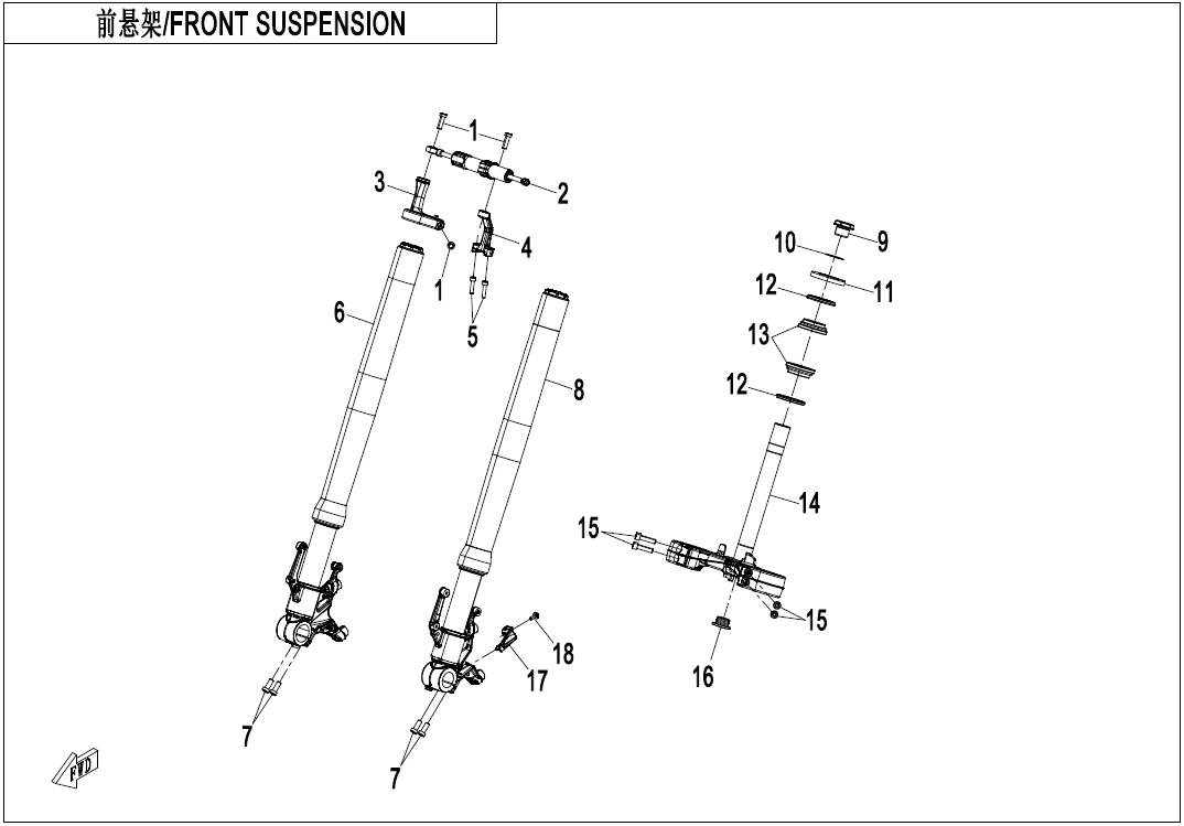 2025 CF MOTO 500SR VOOM FRONT SUSPENSION exploded diagram