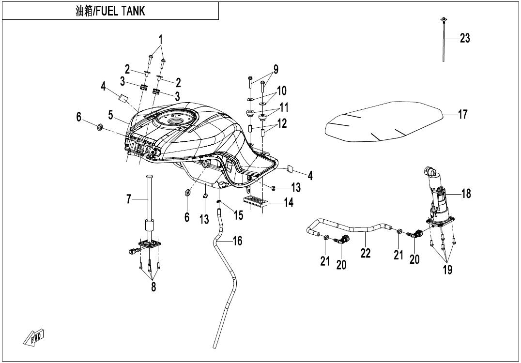 2025 CF MOTO 500SR VOOM FUEL TANK
