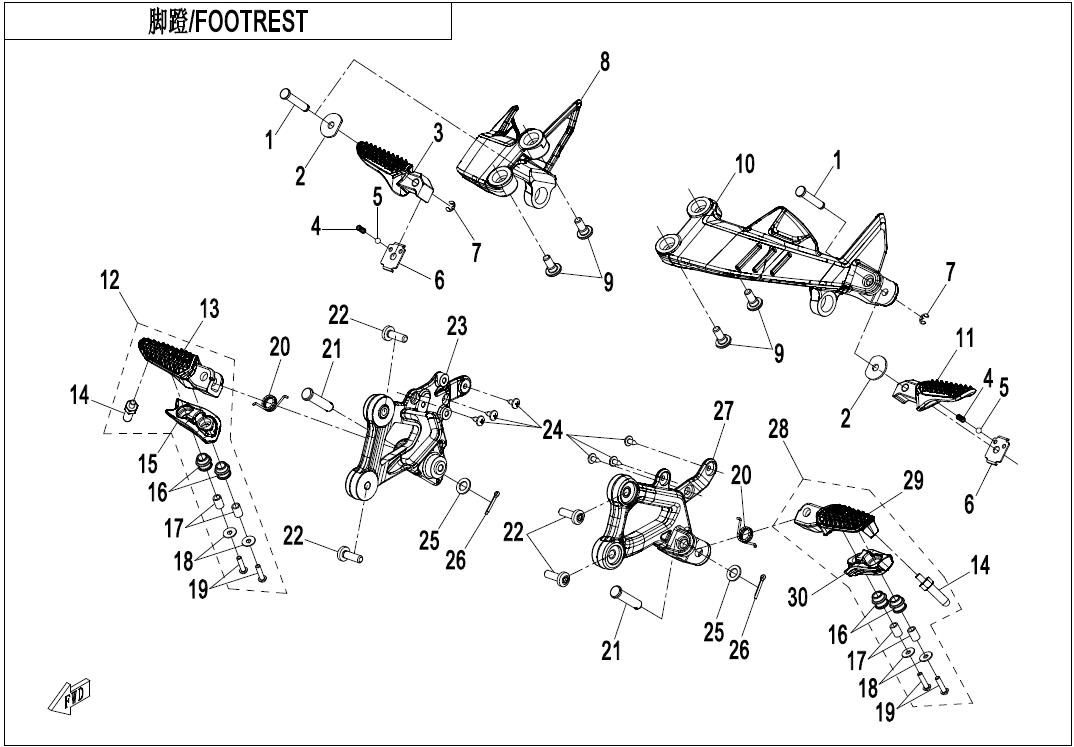 2025 CF MOTO 500SR VOOM FOOTREST