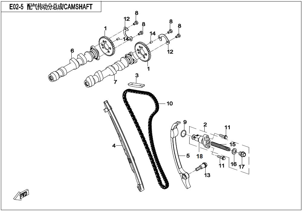 CAMSHAFT