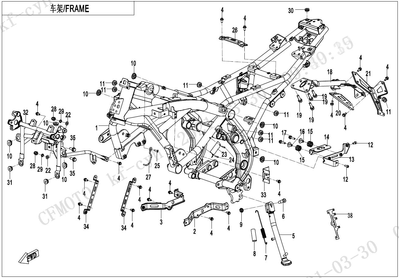 2023 CF MOTO 650GT FRAME