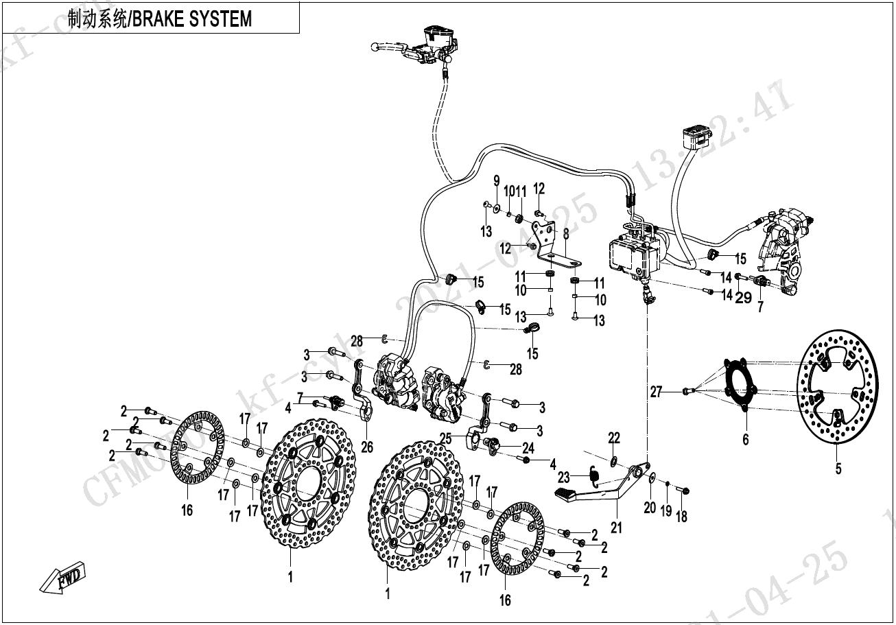 2023 CF MOTO 650GT BRAKE SYSTEM