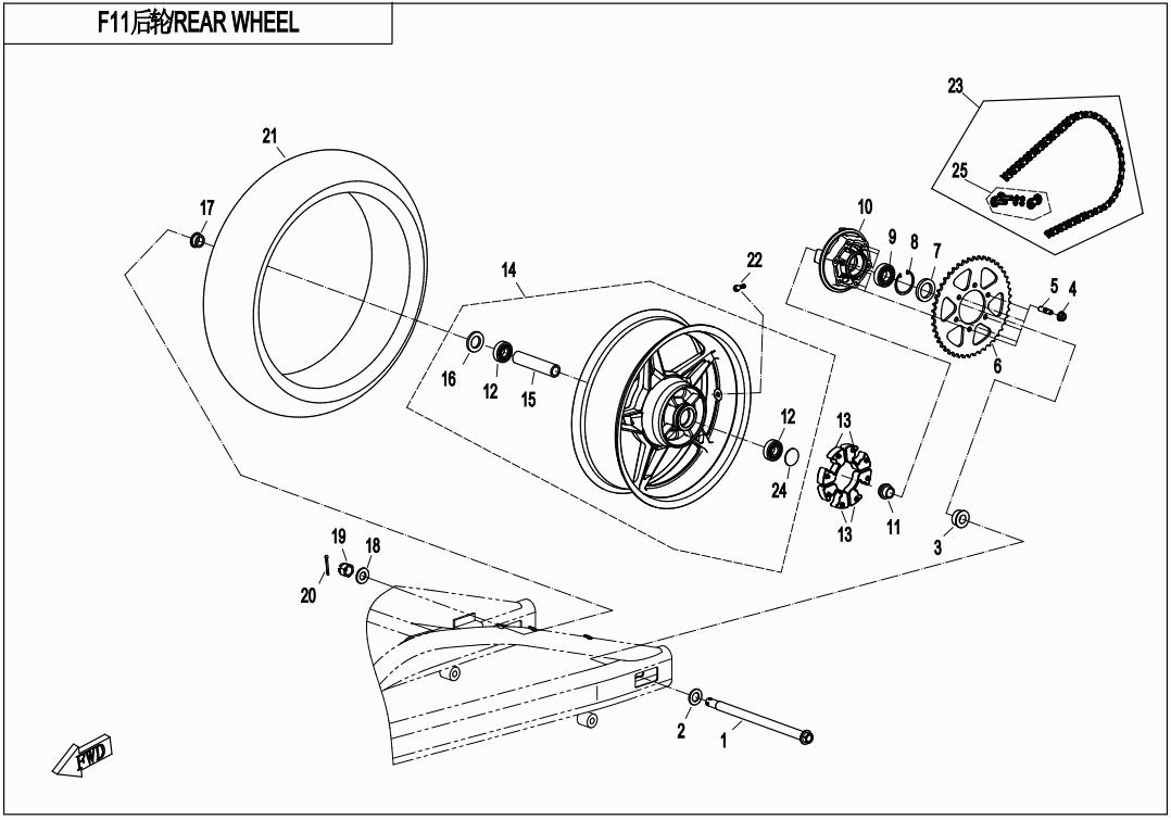 2023 CF MOTO 650GT REAR WHEEL