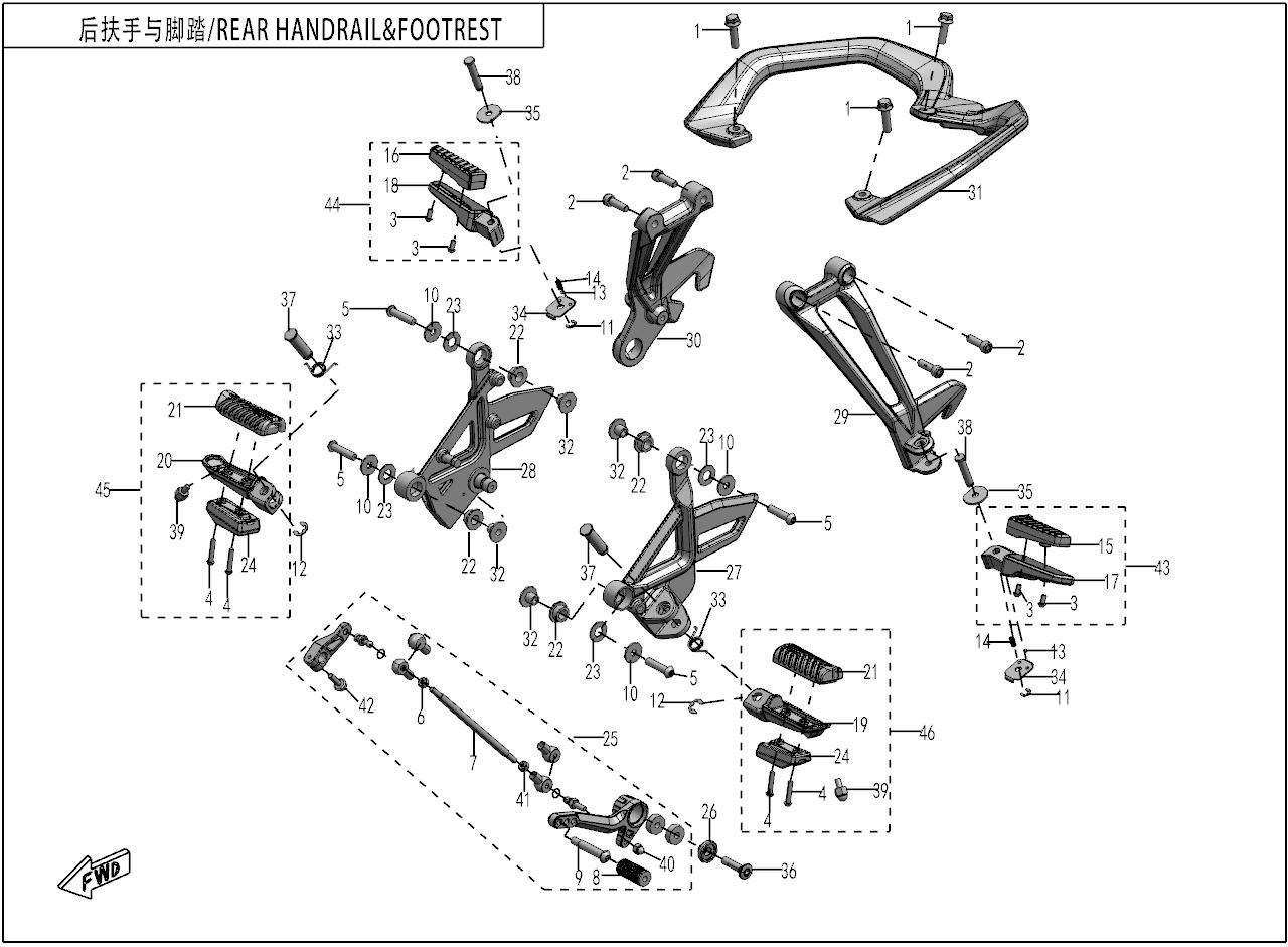 2023 CF MOTO 650GT REAR HANDRAIL & FOOTREST