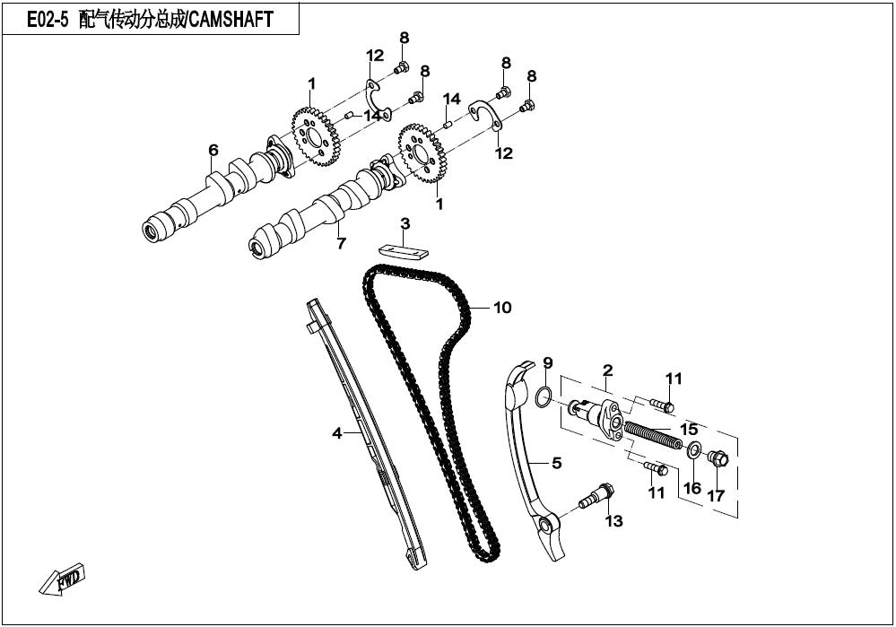 2018 CF MOTO 650MT CAMSHAFT exploded diagram