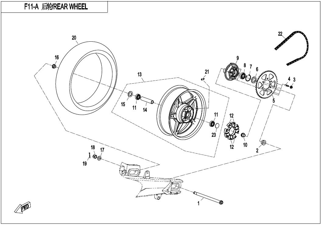 REAR WHEEL