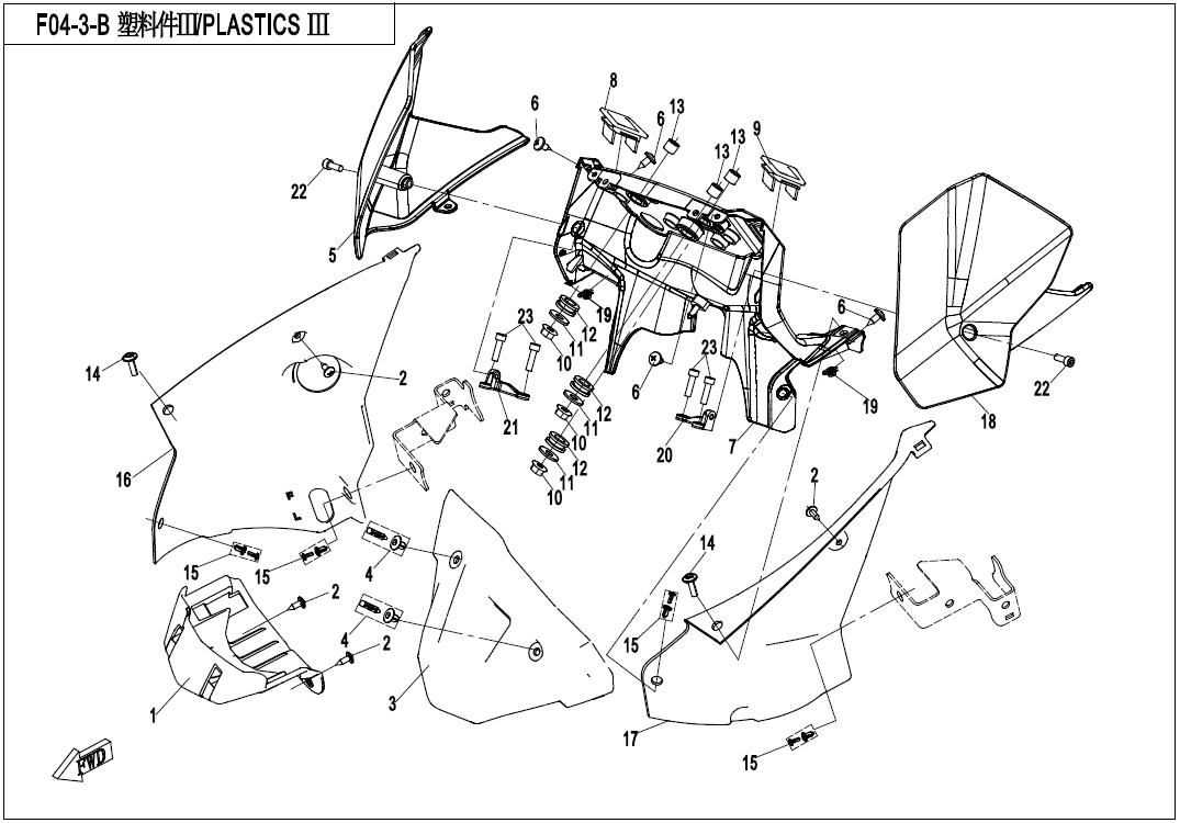2022 CF MOTO 650MT PLASTICS 3 (BIG WINDSHIELD) exploded diagram