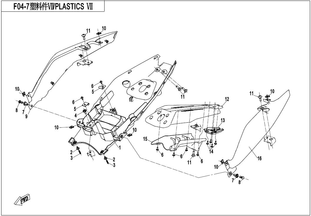 2022 CF MOTO 650MT PLASTICS 7 exploded diagram