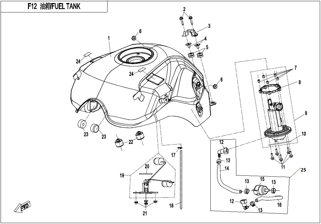 2022 CF MOTO 650MT FUEL TANK exploded diagram