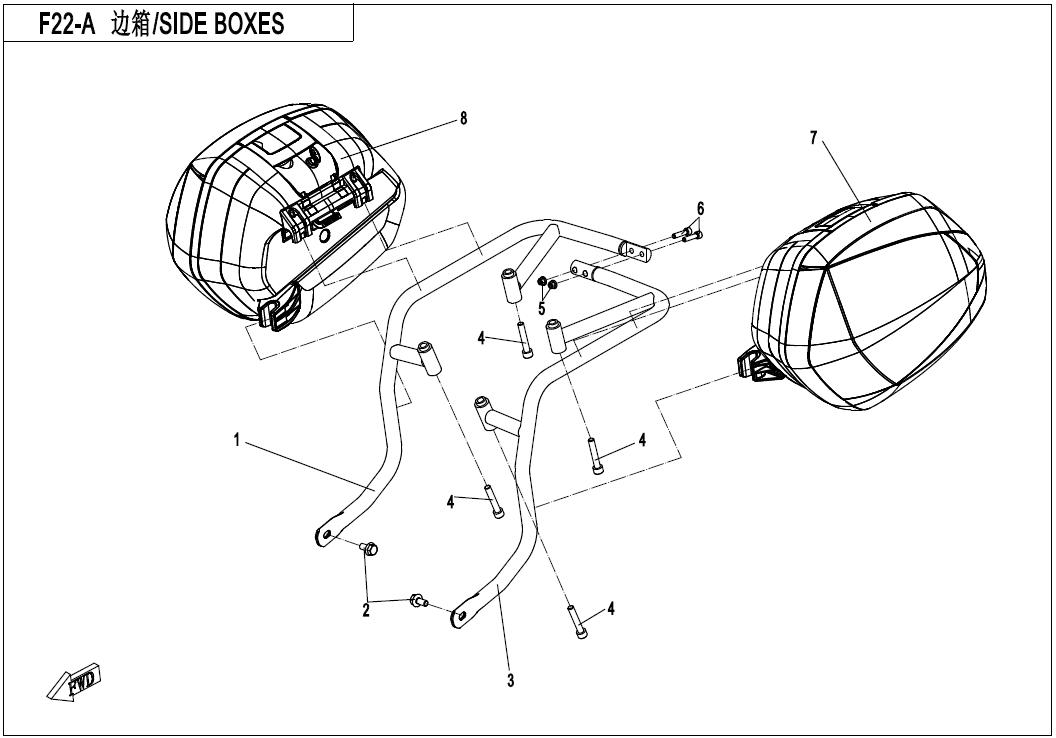 2022 CF MOTO 650MT SIDE BOXES exploded diagram