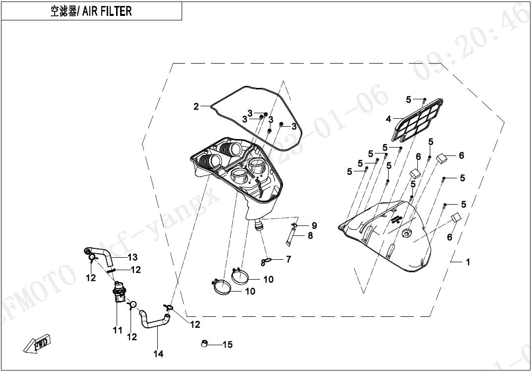 2022 CF MOTO 650MT AIR FILTER ASSY exploded diagram