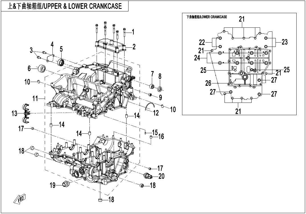 2025 CF MOTO 675 NK UPPER & LOWER CRANKCASE ASSY