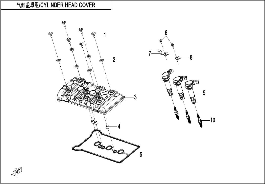 CYLINDER HEAD COVER