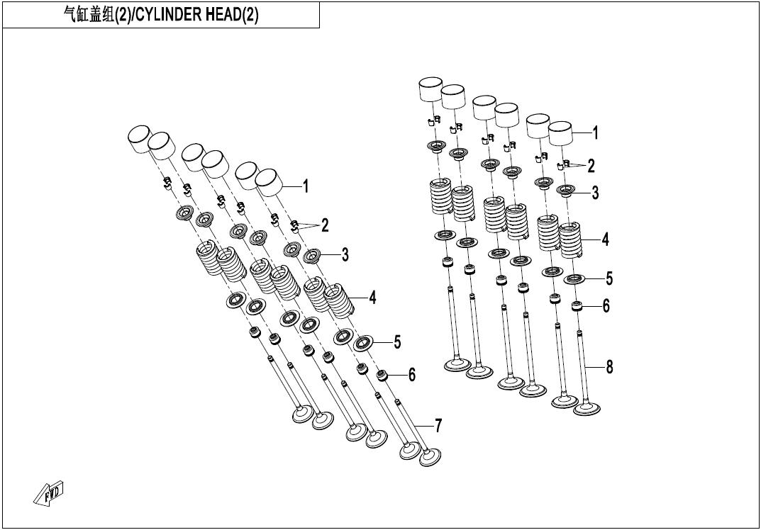 2025 CF MOTO 675 NK CYLINDER HEAD (2)