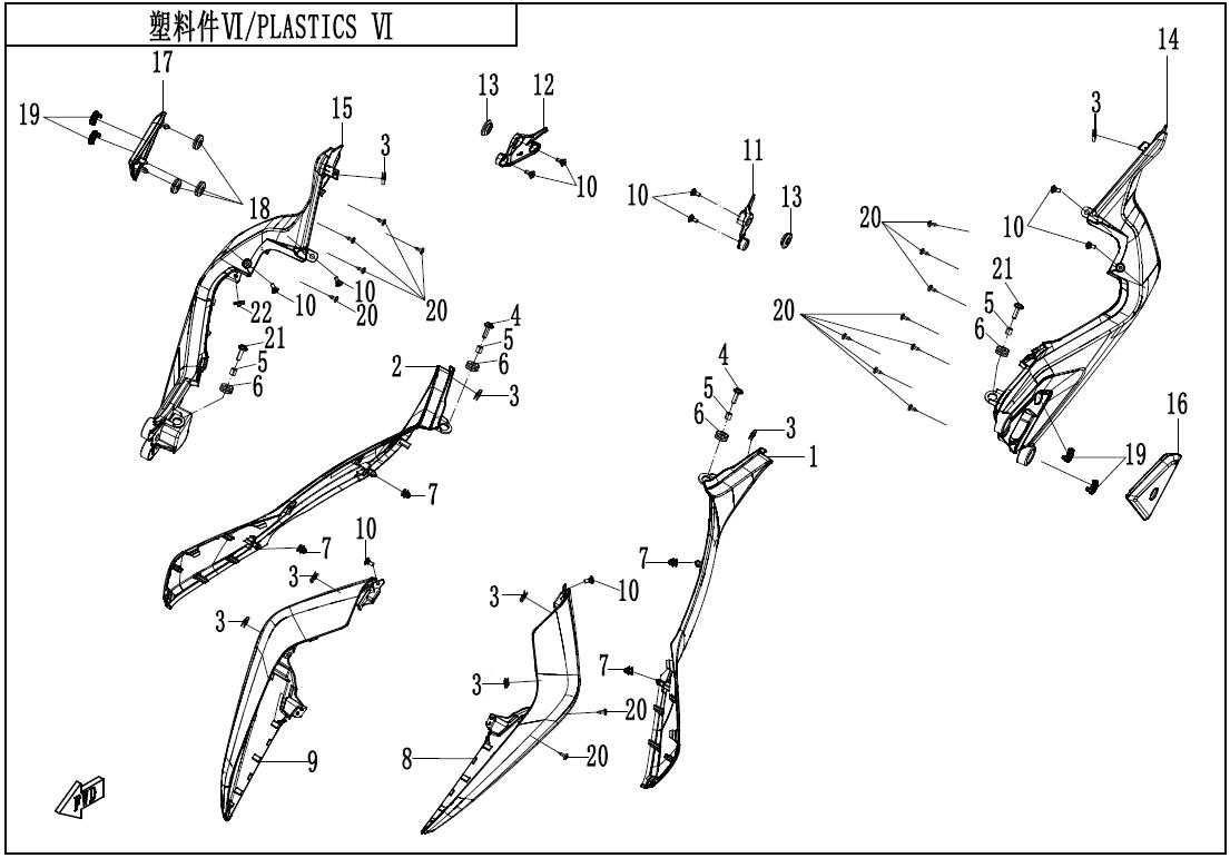 2025 CF MOTO 675 NK PLASTICS 6