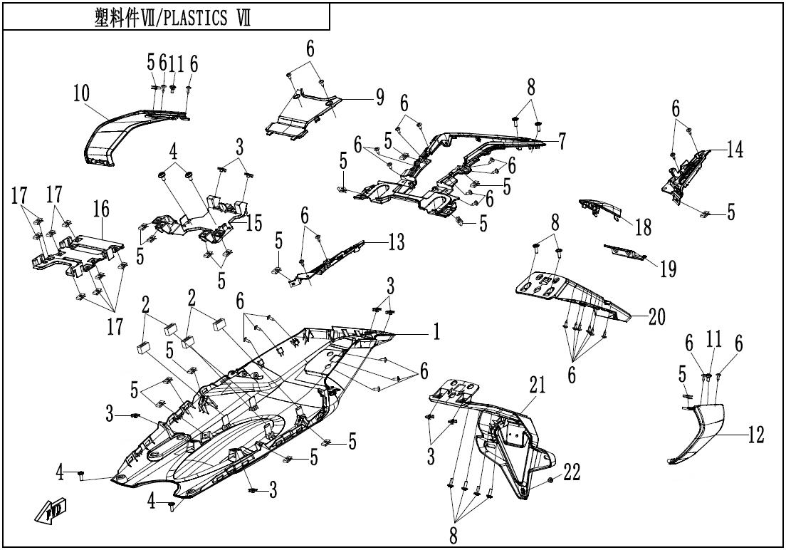 2025 CF MOTO 675 NK PLASTICS 7