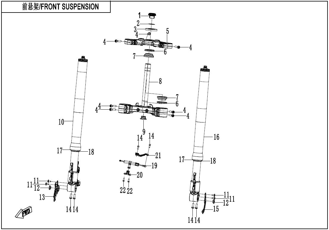 2025 CF MOTO 675 NK FRONT SUSPENSION exploded diagram