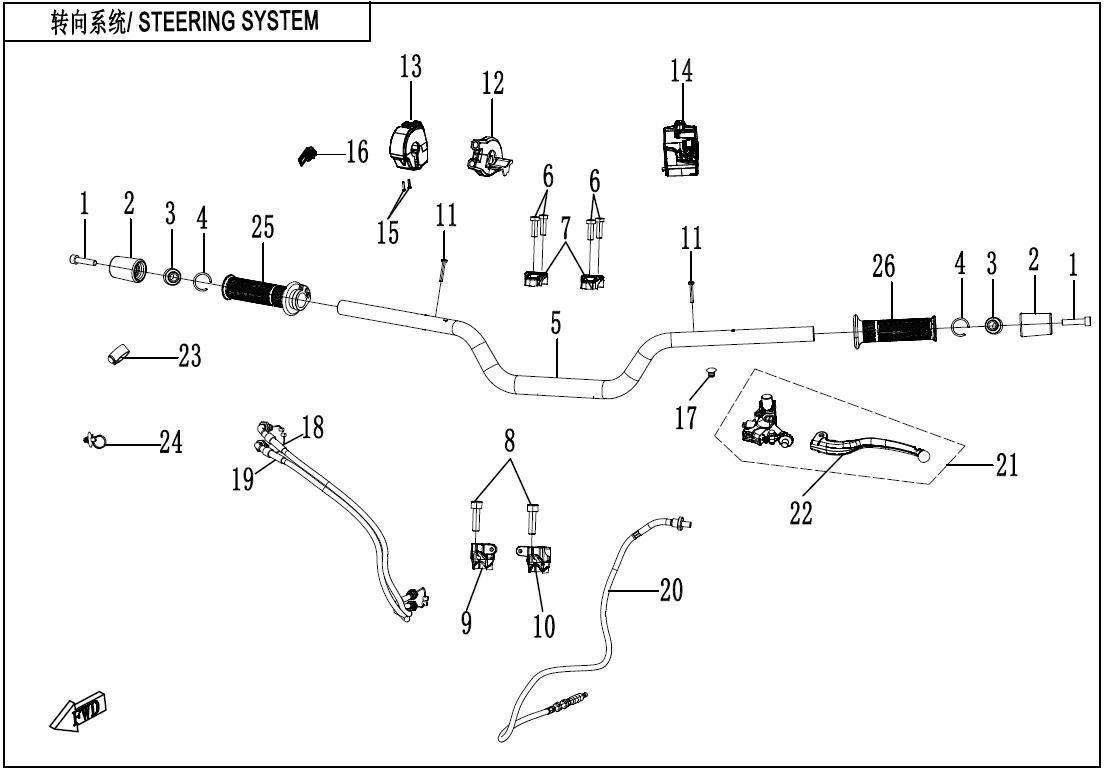 2025 CF MOTO 675 NK STEERING SYSTEM