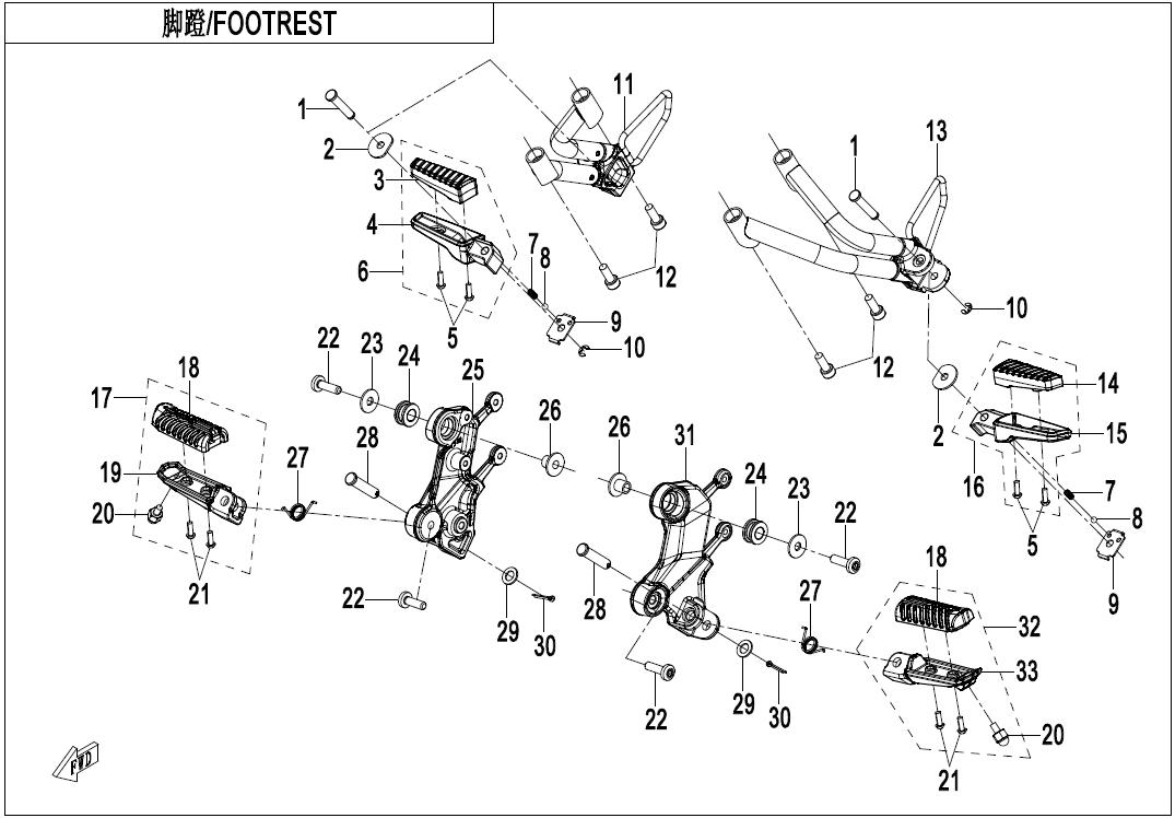 2025 CF MOTO 675 NK FOOTREST