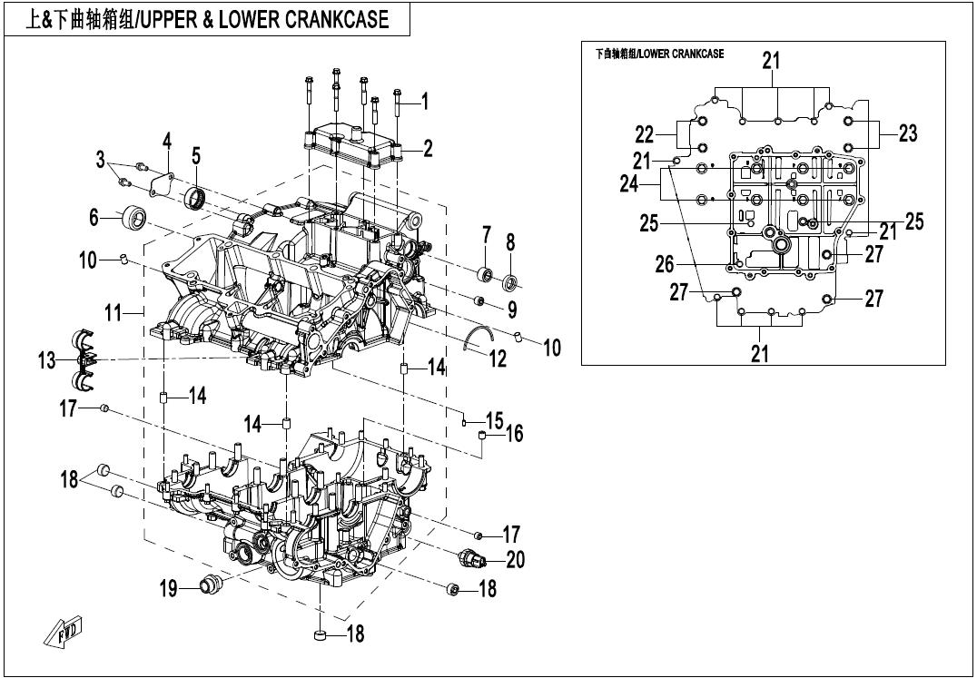 2025 CF MOTO 675 SR-R UPPER & LOWER CRANKCASE ASSY