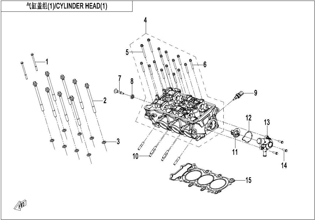 2025 CF MOTO 675 SR-R CYLINDER HEAD (1) exploded diagram