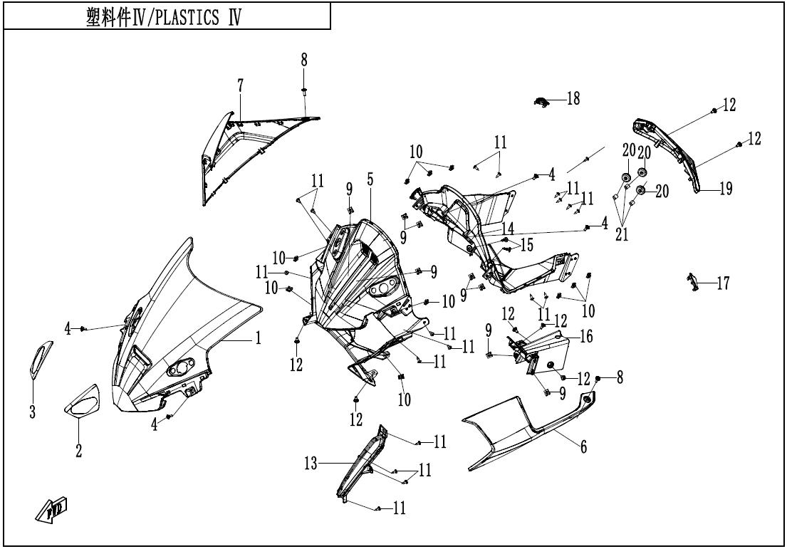2025 CF MOTO 675 SR-R PLASTICS 4