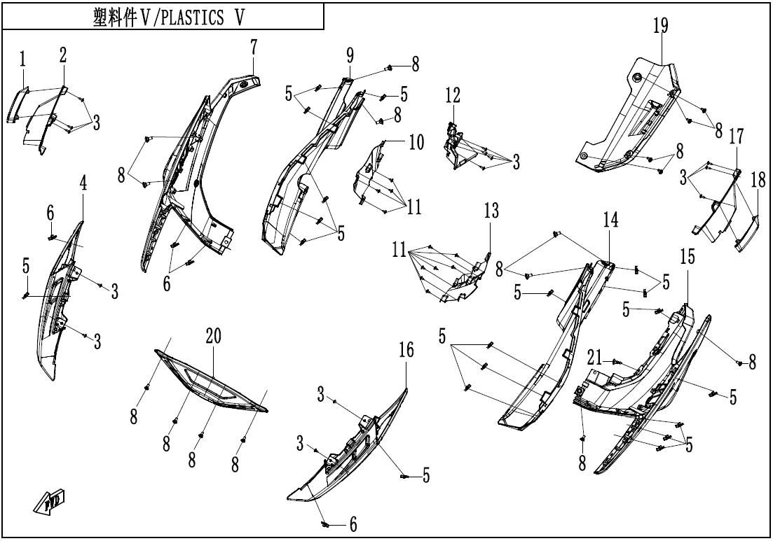 2025 CF MOTO 675 SR-R PLASTICS 5