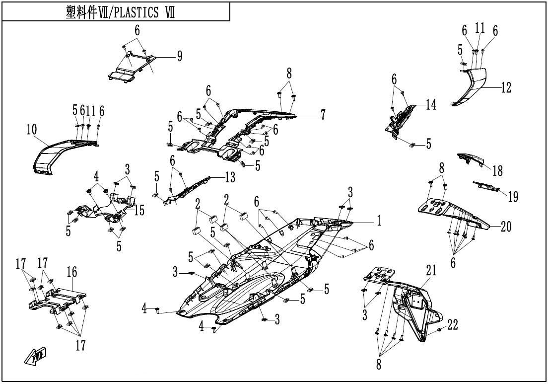 2025 CF MOTO 675 SR-R PLASTICS 7