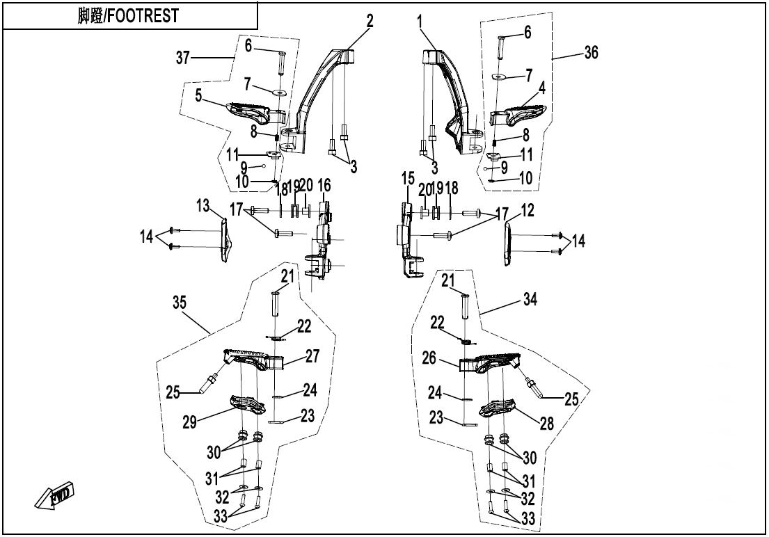 2025 CF MOTO 675 SR-R FOOTREST