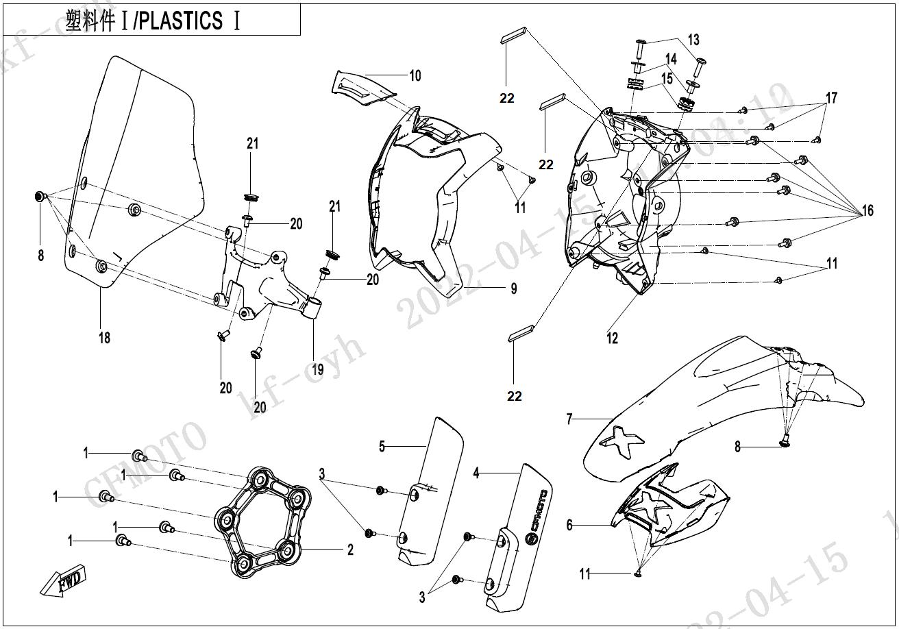 2023 CF MOTO 700CL-X ADVENTURE PLASTICS 1 exploded diagram