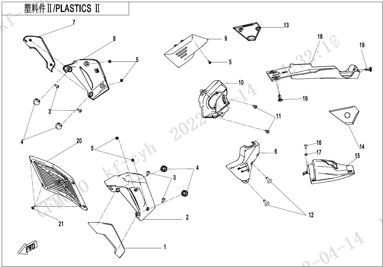 2023 CF MOTO 700CL-X ADVENTURE PLASTICS 2 exploded diagram