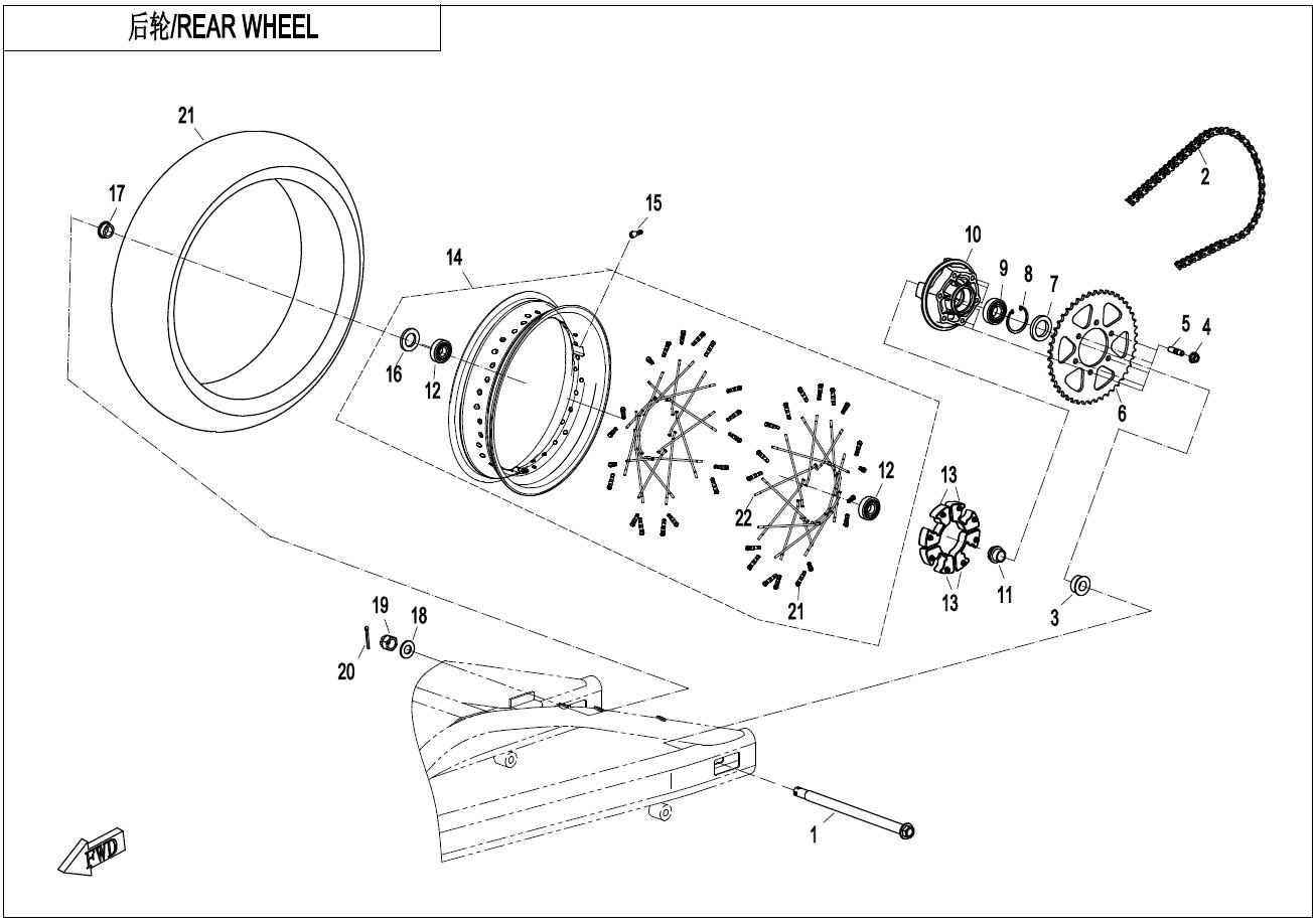 2023 CF MOTO 700CL-X ADVENTURE REAR WHEEL exploded diagram