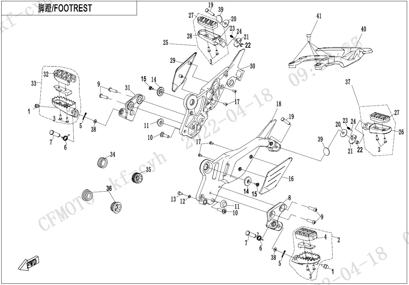 2023 CF MOTO 700CL-X ADVENTURE FOOTREST