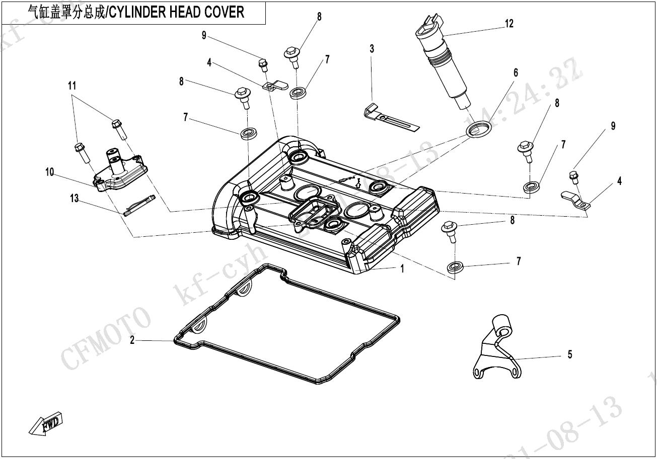 2021 CF MOTO 700CL-X HERITAGE CYLINDER HEAD COVER exploded diagram