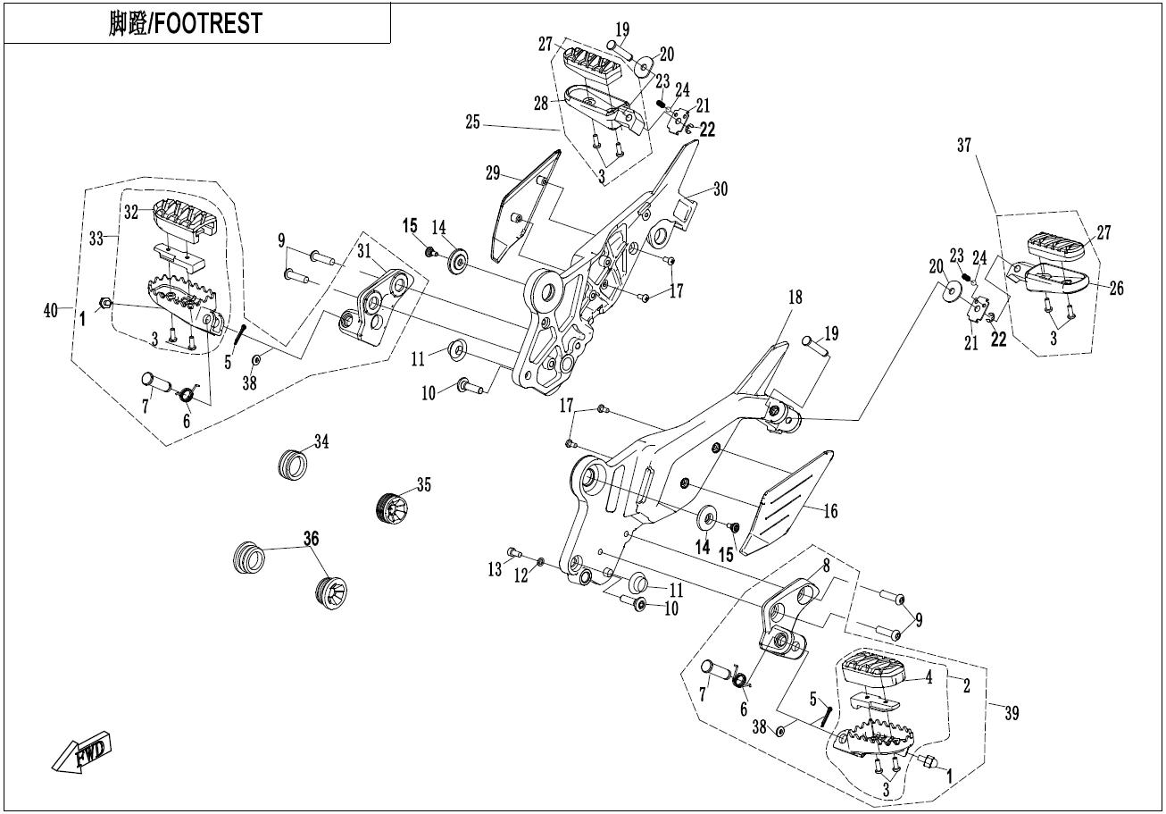 2021 CF MOTO 700CL-X HERITAGE FOOTREST